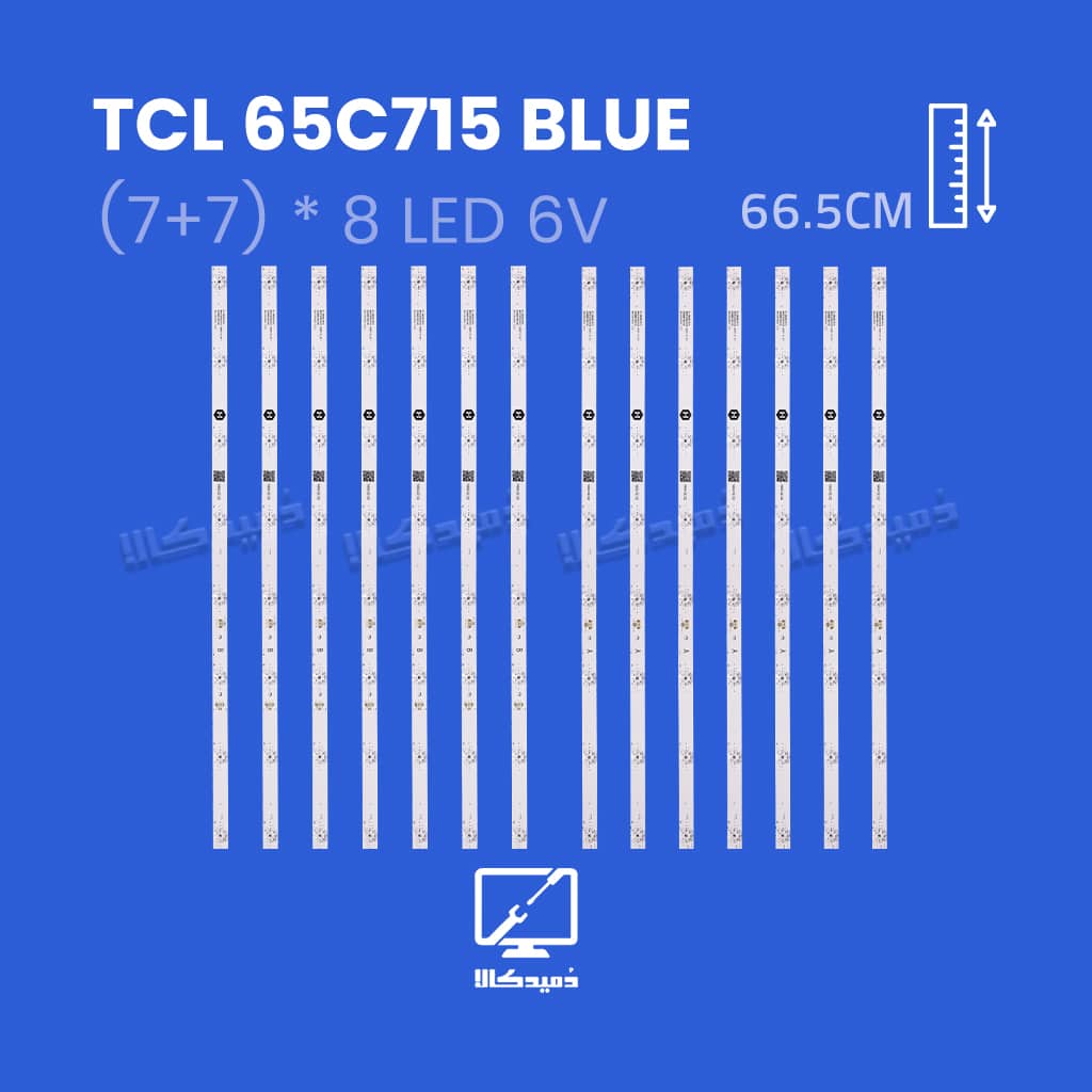 بک لایت تلویزیون تی سی ال 65C715 BLUE