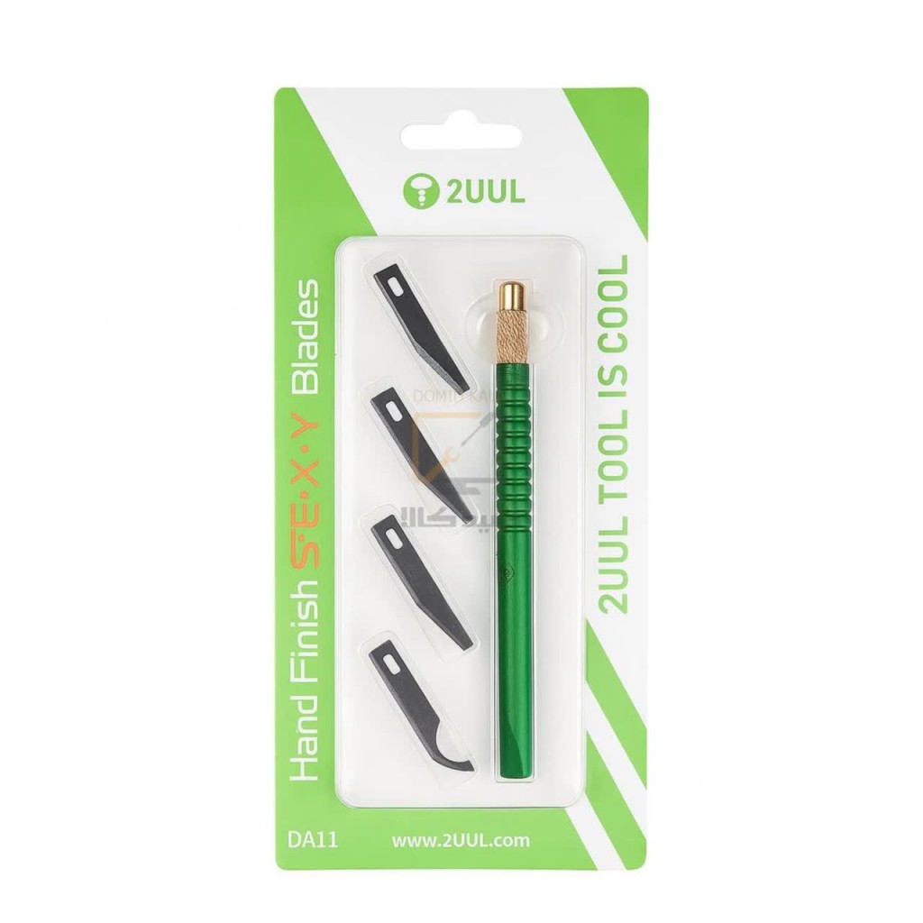 ست تیغ و دسته تیغ 2UUL