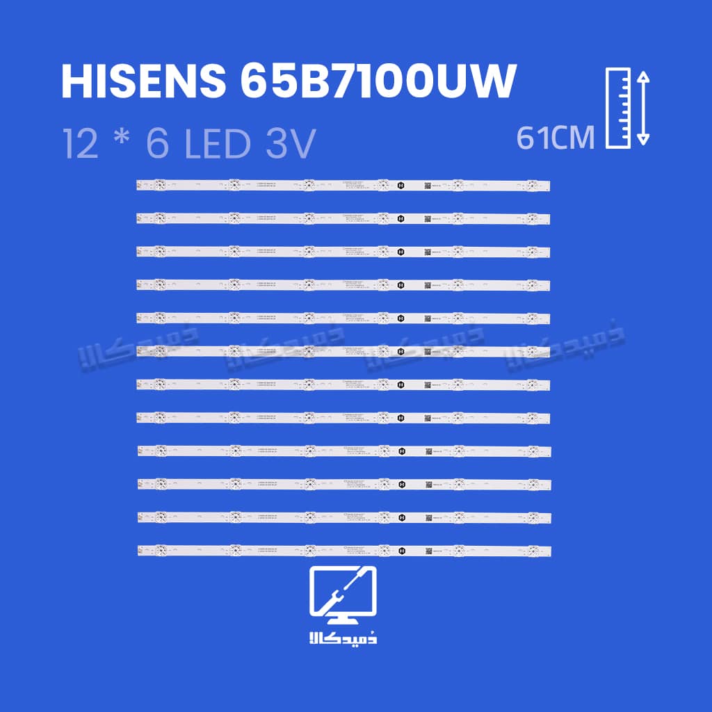 بک لایت تلویزیون هایسنس مدل 65B7100UW