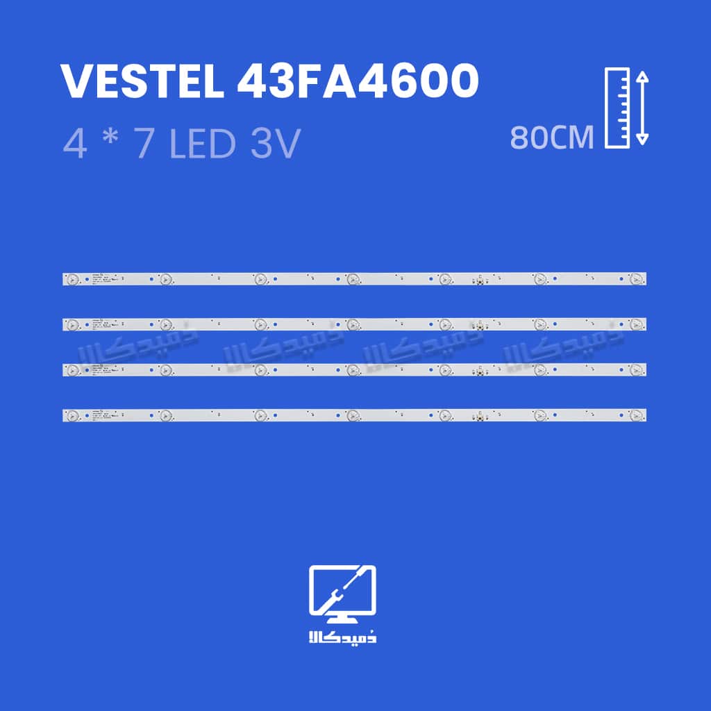 بک لایت تلویزیون  وستل مدل 43FA4600
