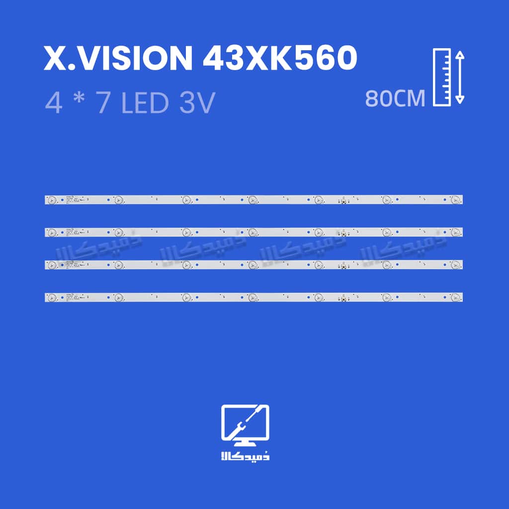 بک لایت تلویزیون ایکس ویژن 43XK560