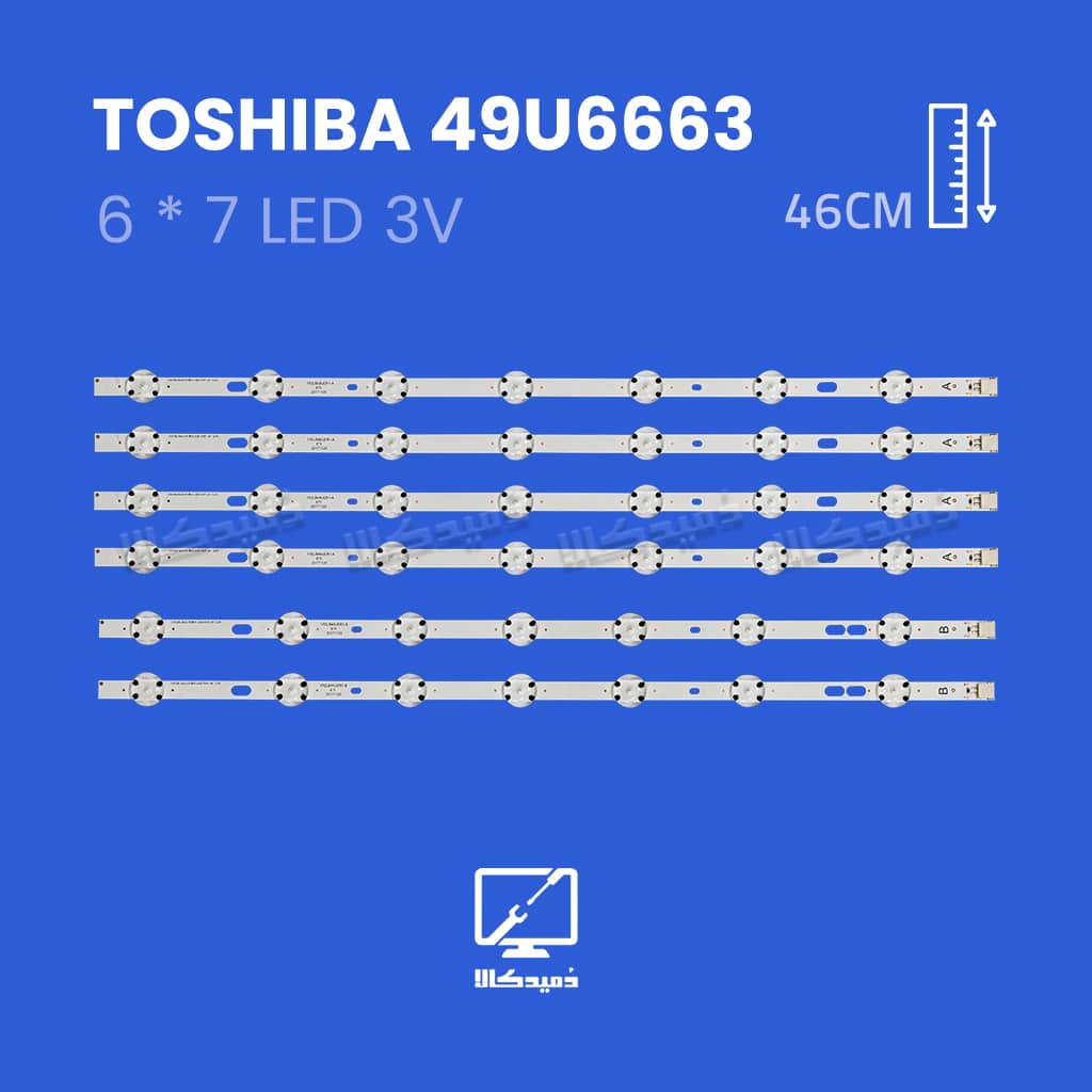 بک لایت تلویزیون توشیبا مدل 49U6663