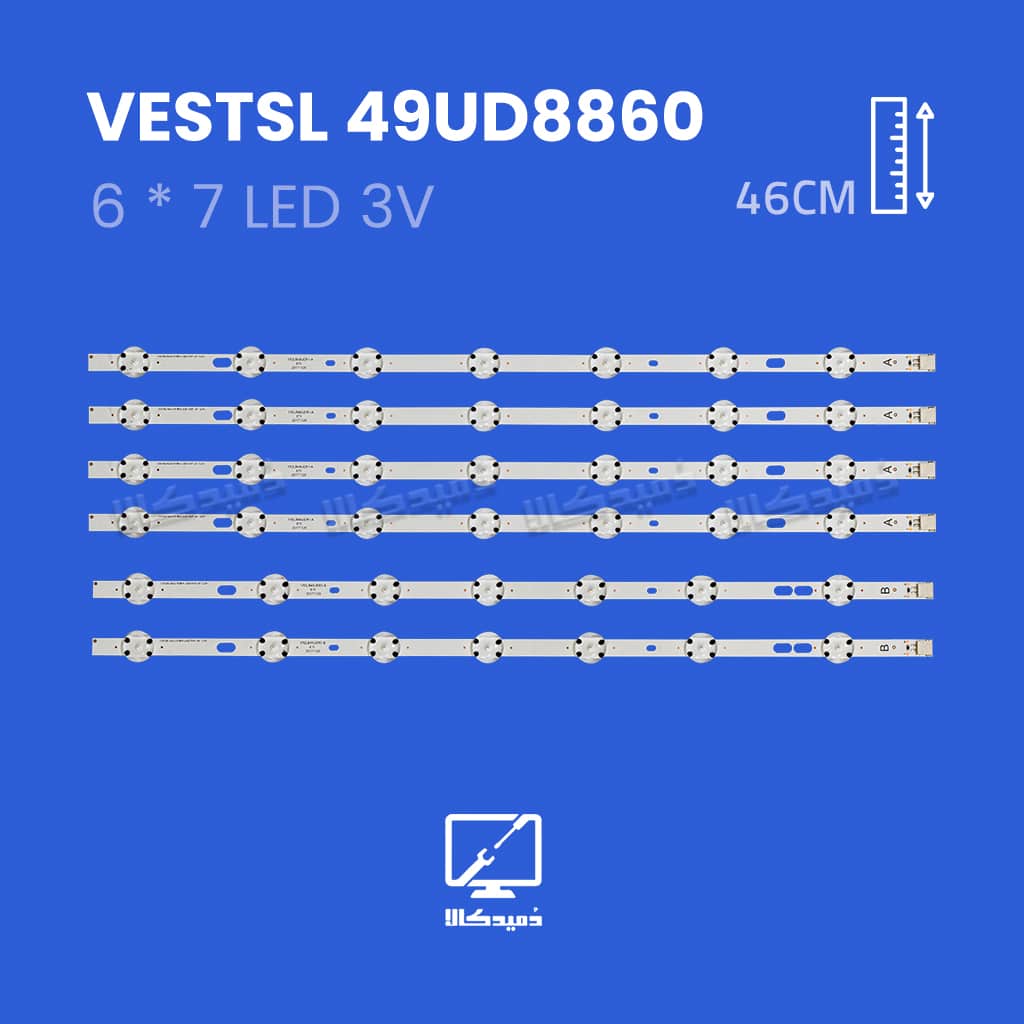 بک لایت تلویزیون  وستل مدل  49UD8860