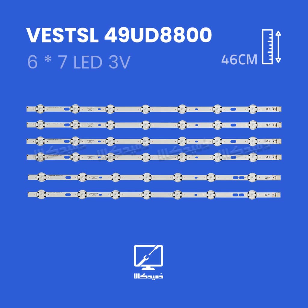 بک لایت تلویزیون  وستل مدل  49UD8800