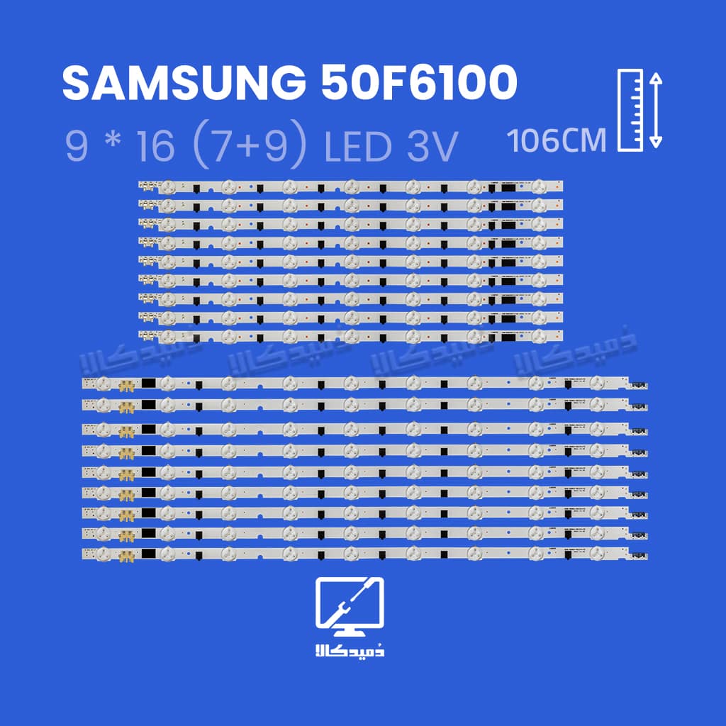 بک لایت تلویزیون سامسونگ مدل 50F6100