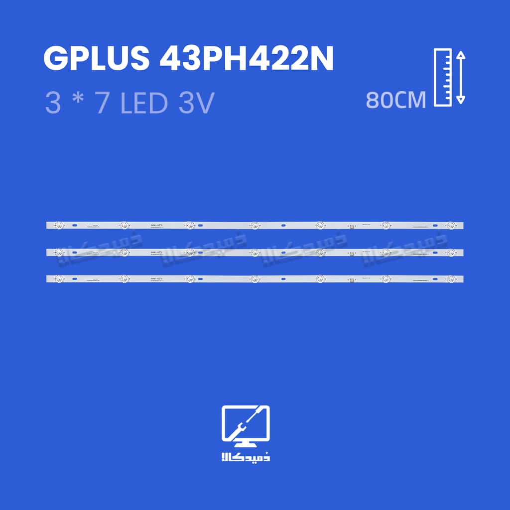 بک لایت تلویزیون جی پلاس مدل  43PH422N