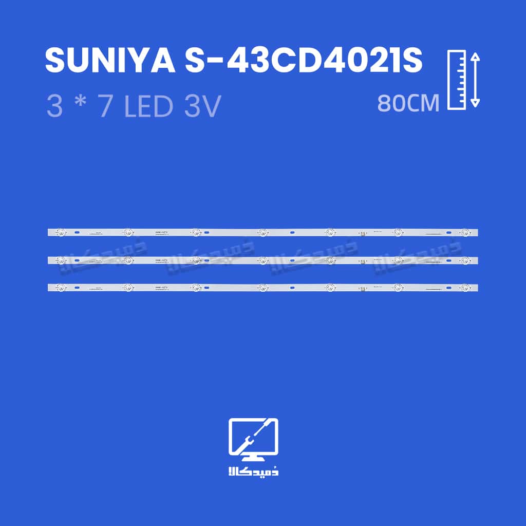 بک لایت  تلویزیون سونیا مدل S-43CD4021S