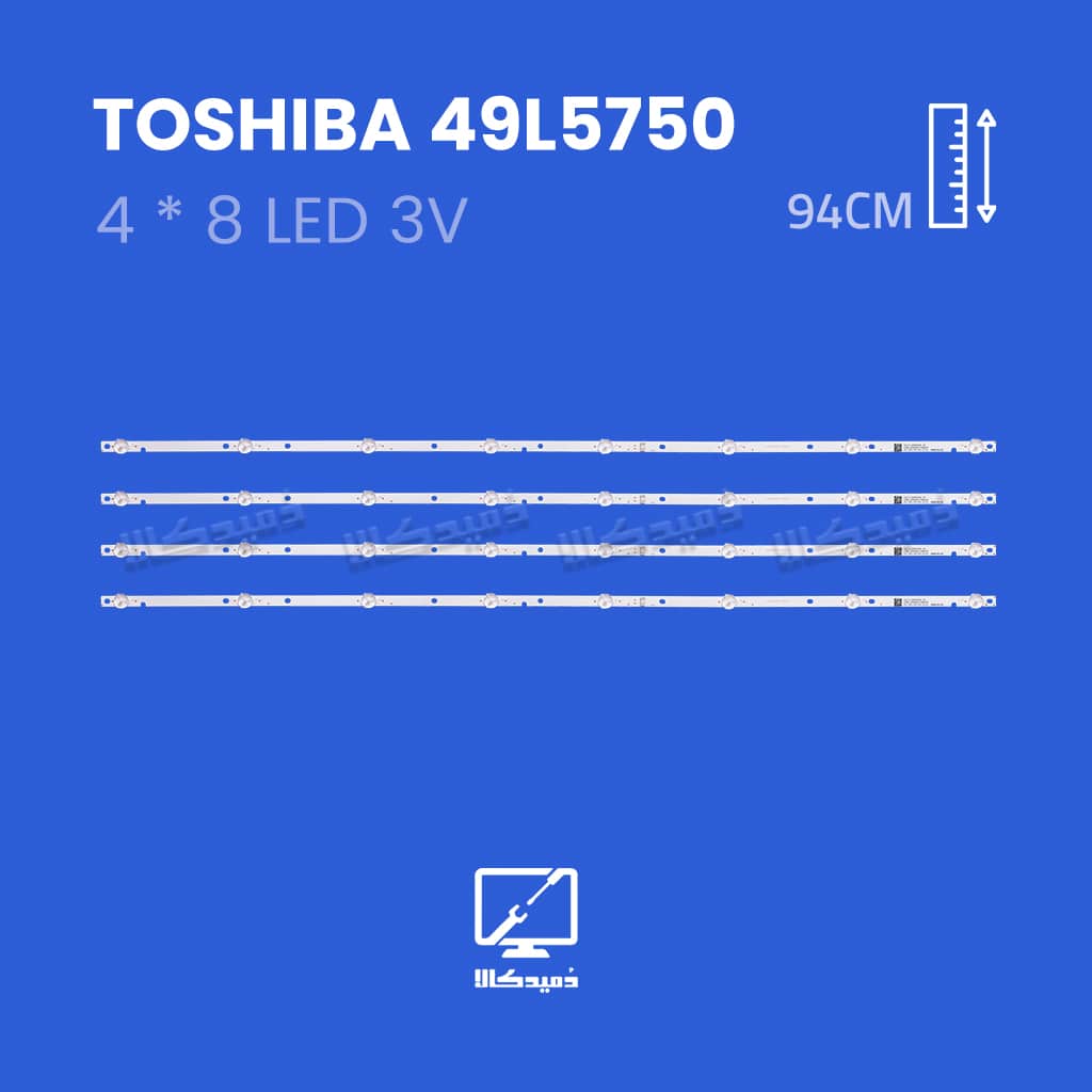 بک لایت تلویزیون توشیبا مدل 49L5750