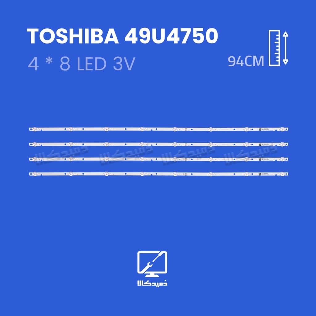 بک لایت تلویزیون توشیبا مدل 49U4750
