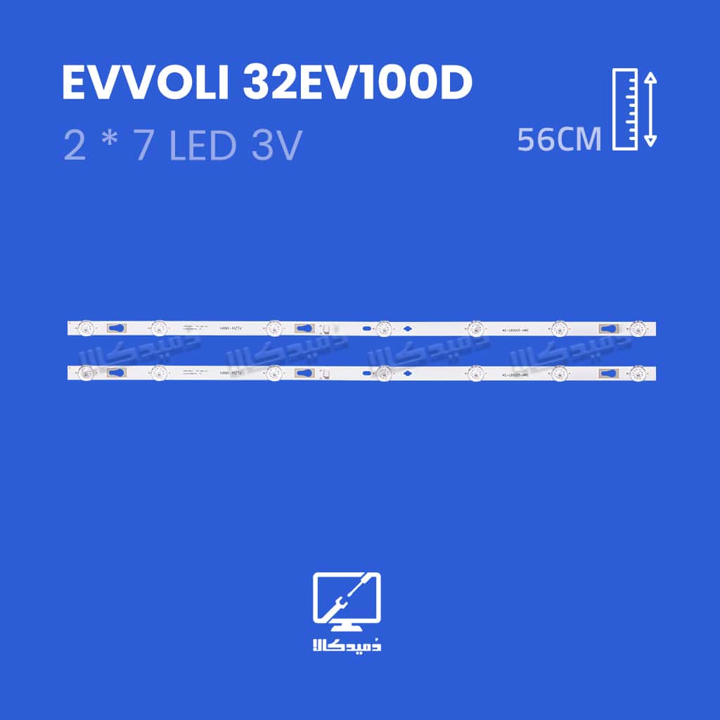بک لایت تلویزیون ایوولی مدل 32EV100D