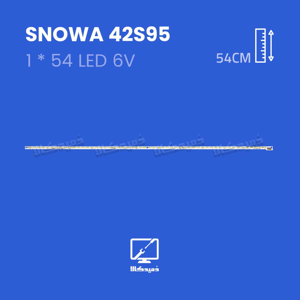 بک لایت تلویزیون اسنوا مدل 42S95
