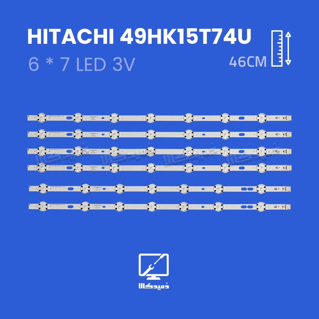 بک لایت تلویزیون هیتاچی 49HK15T74U