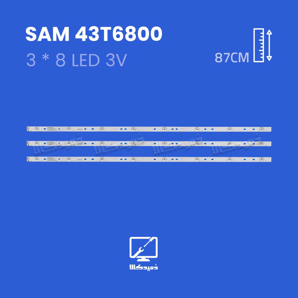بک لایت تلویزیون سام مدل 43T6800