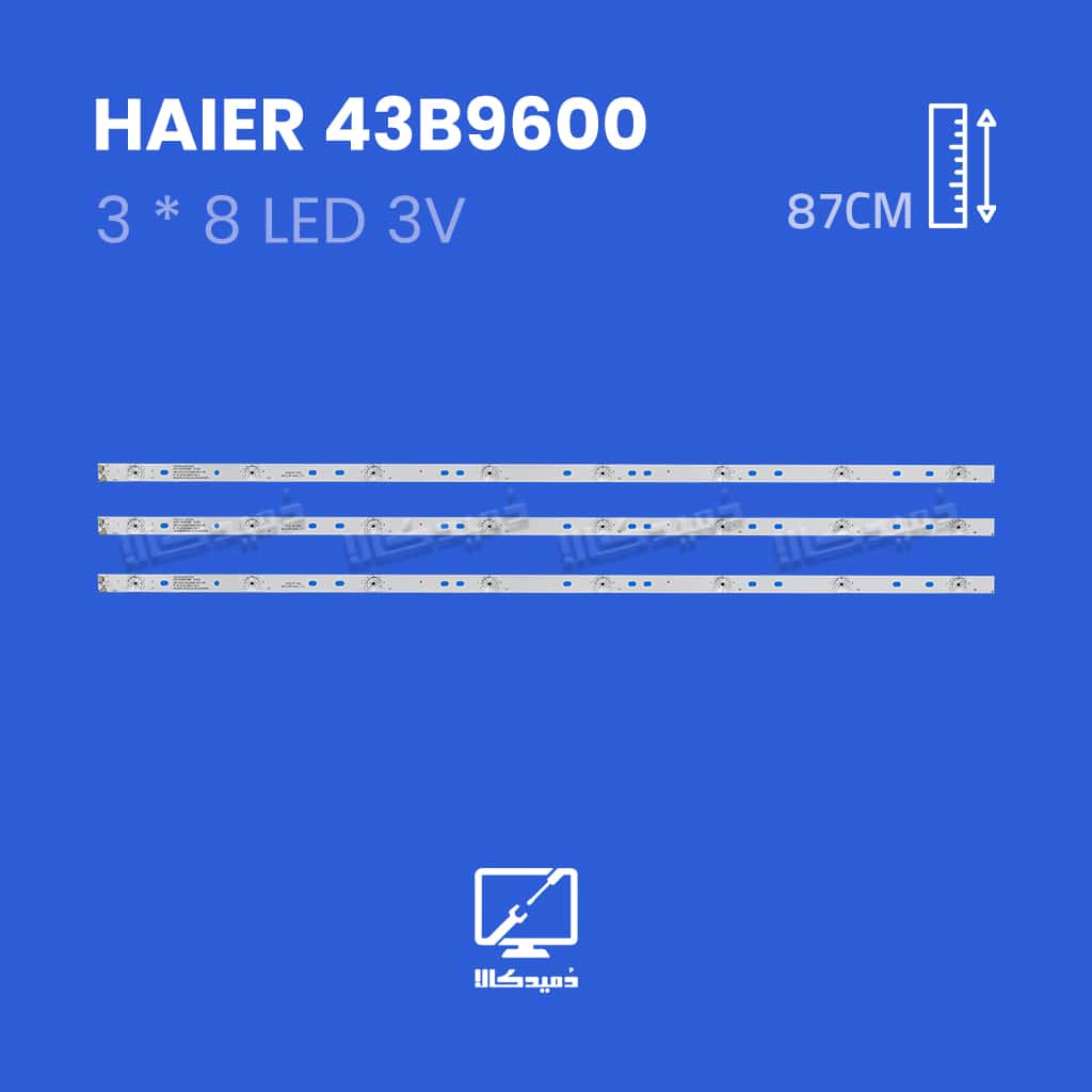بک لایت تلویزیون هایر مدل 43B9600