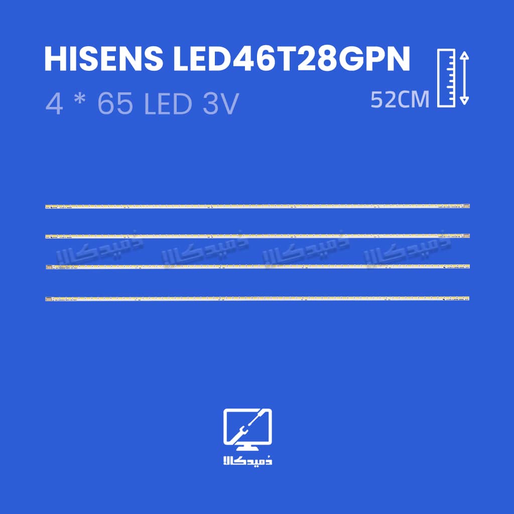 بک لایت تلویزیون هایسنس مدل LED46T28GPN