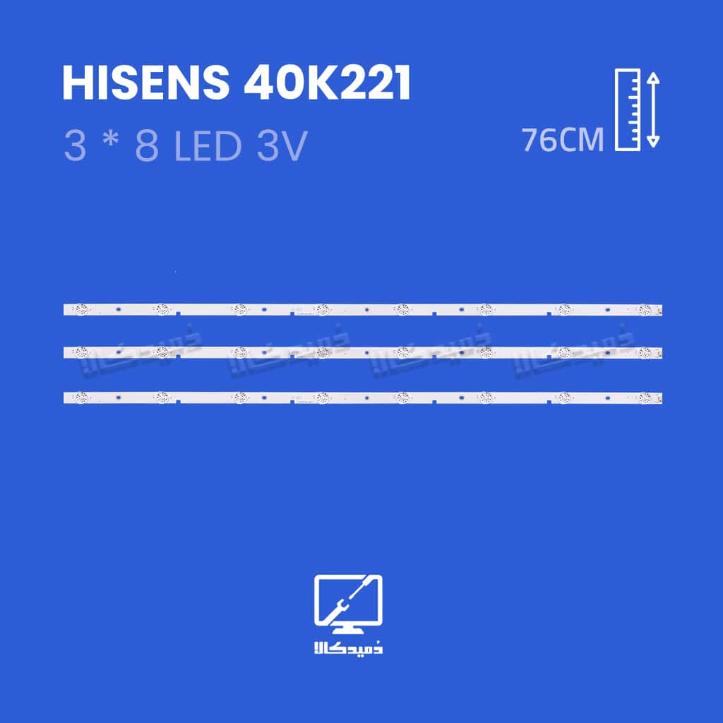 بک لایت تلویزیون هایسنس مدل 40K221