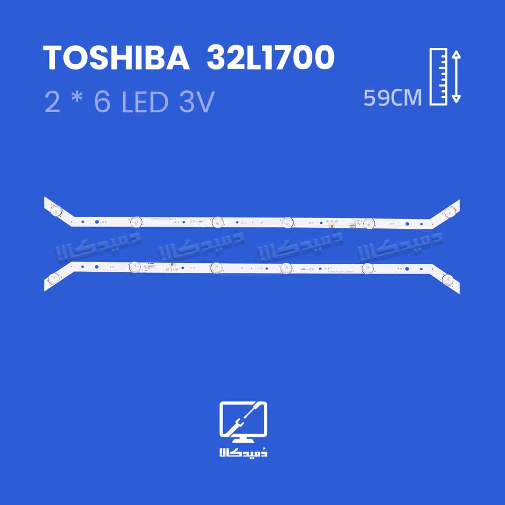 بک لایت تلویزیون توشیبا مدل 32L1700