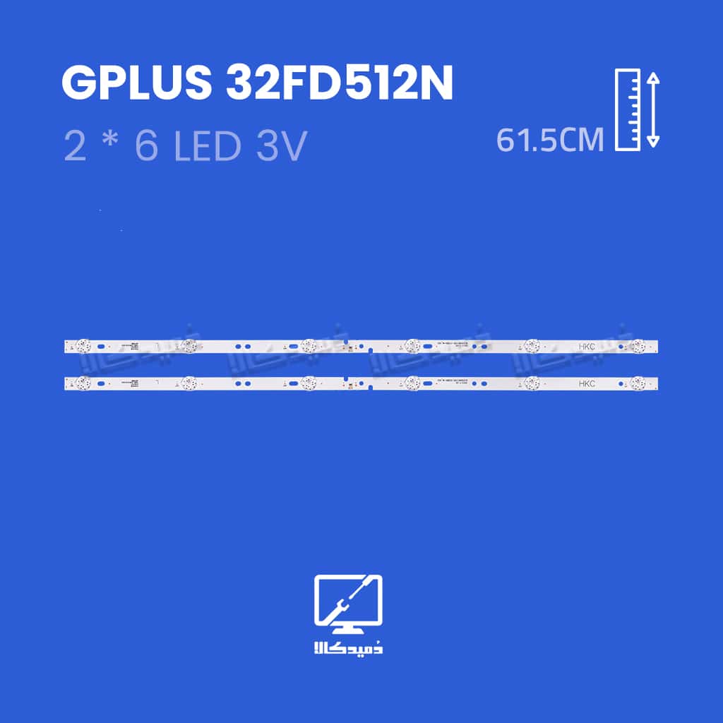بک لایت تلویزیون جی پلاس مدل 32FD512N