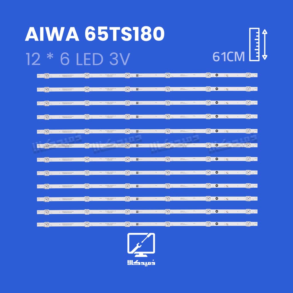 بک لایت تلویزیون آیوا مدل 65TS180