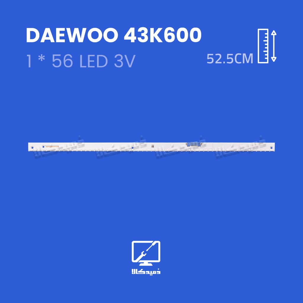 بک لایت تلویزیون دوو مدل 43K600