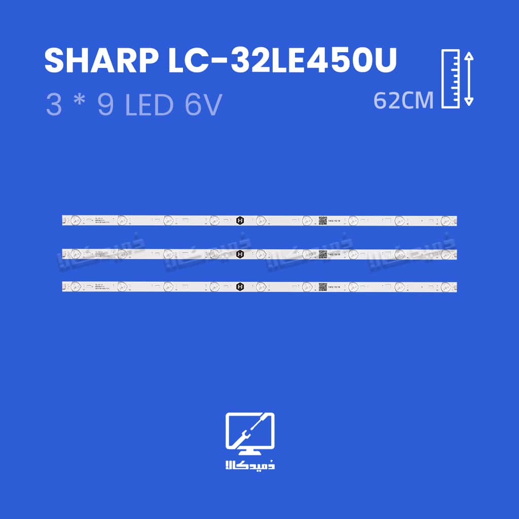 بک لایت تلویزیون شارپ مدل LC-32LE450U