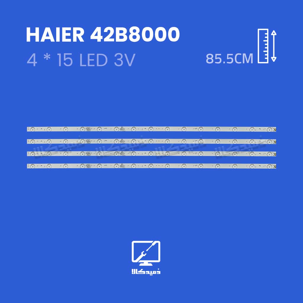 بک لایت تلویزیون هایر مدل 42B8000
