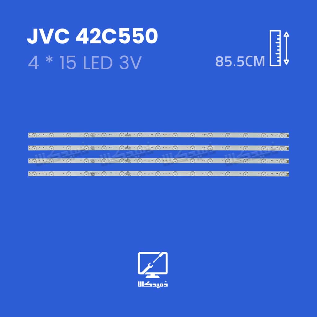 بک لایت تلویزیون جی وی سی مدل 42C550