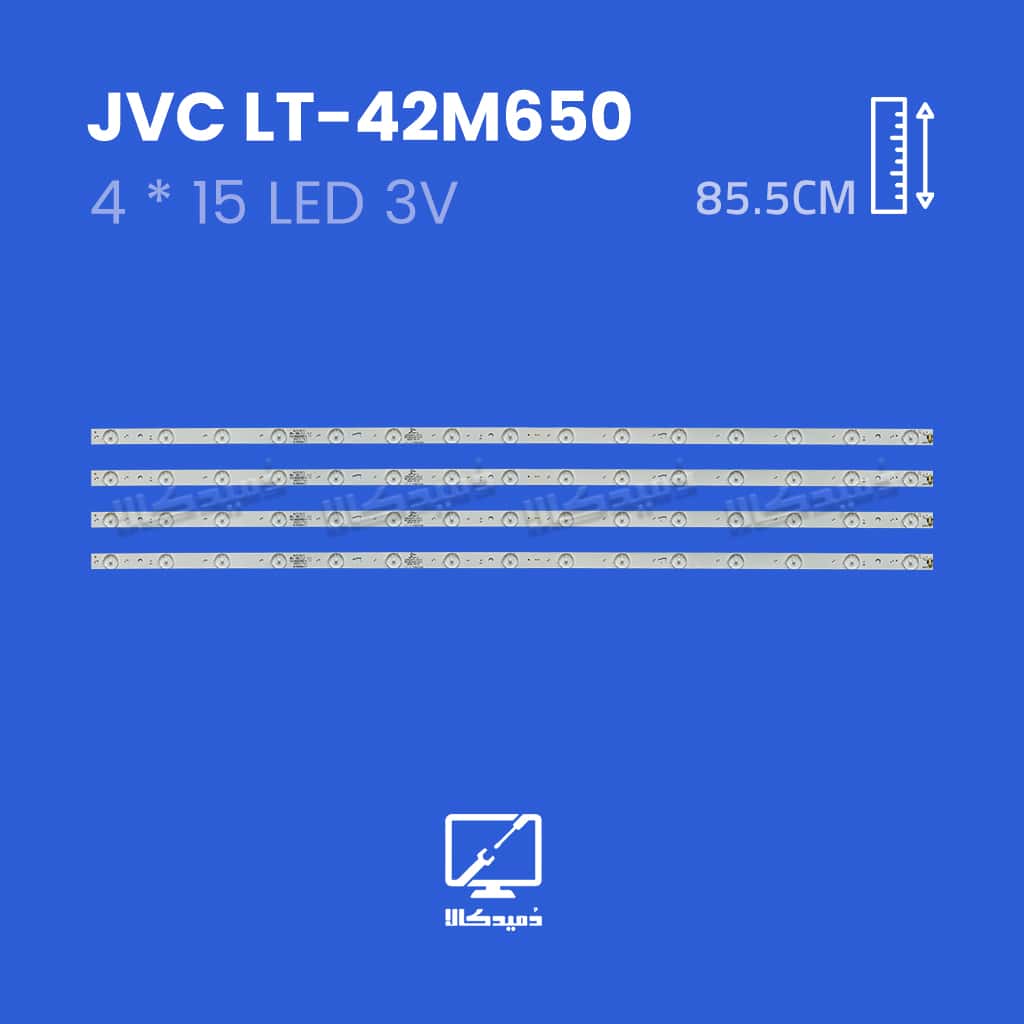 بک لایت تلویزیون جی وی سی مدل LT-42M650