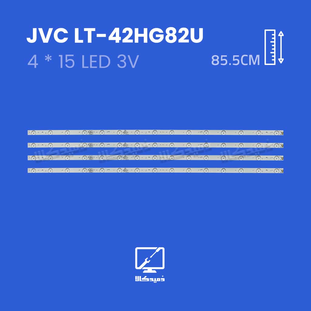 بک لایت تلویزیون جی وی سی مدل LT-42HG82U
