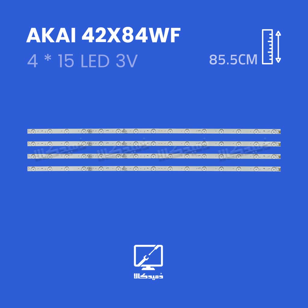 بک لایت تلویزیون آکائی مدل 42X84WF