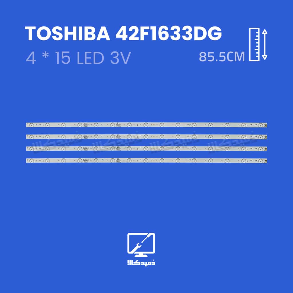 بک لایت تلویزیون توشیبا مدل 42F1633DG