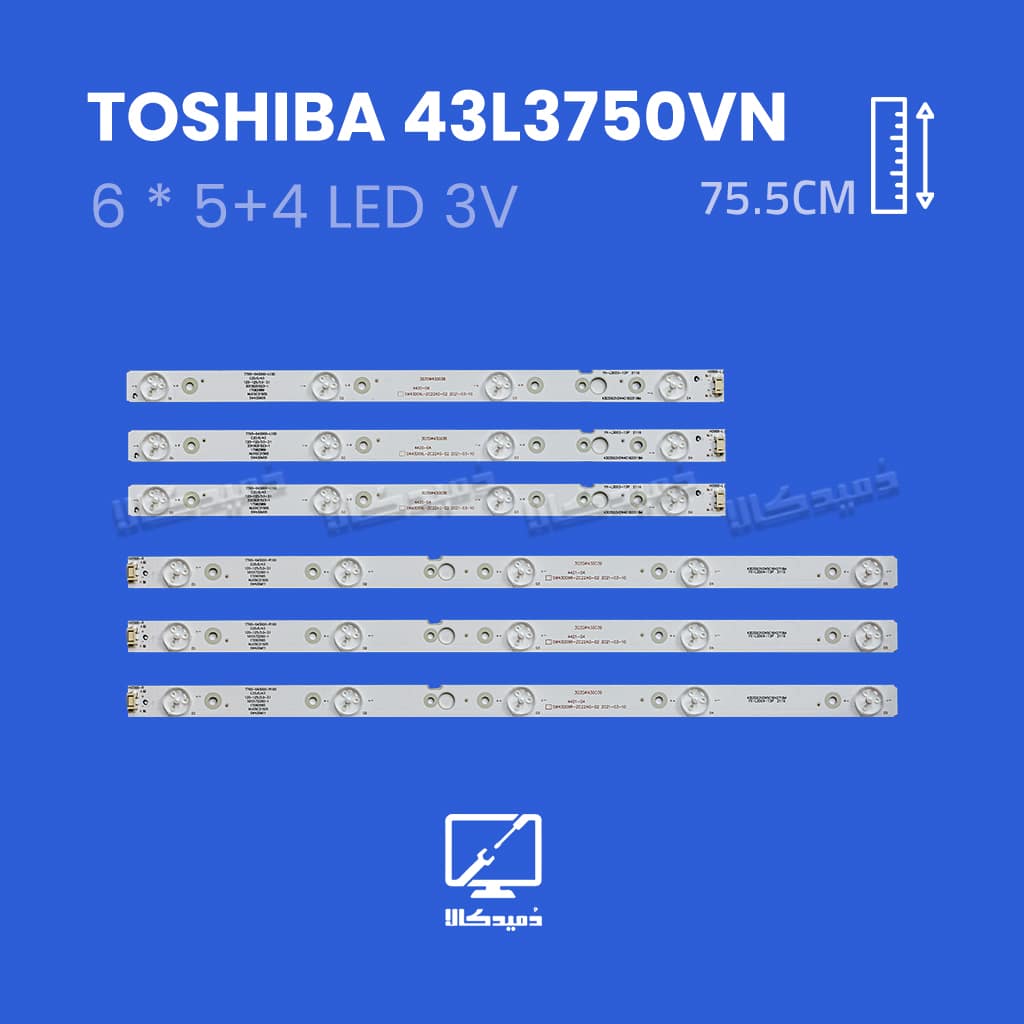 بک لایت تلویزیون توشیبا مدل 43L3750VN