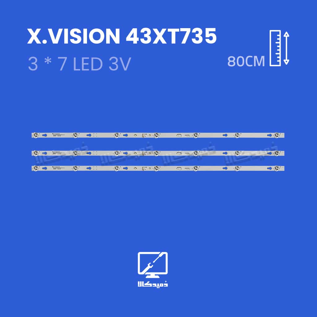 بک لایت تلویزیون ایکس ویژن 43XT735