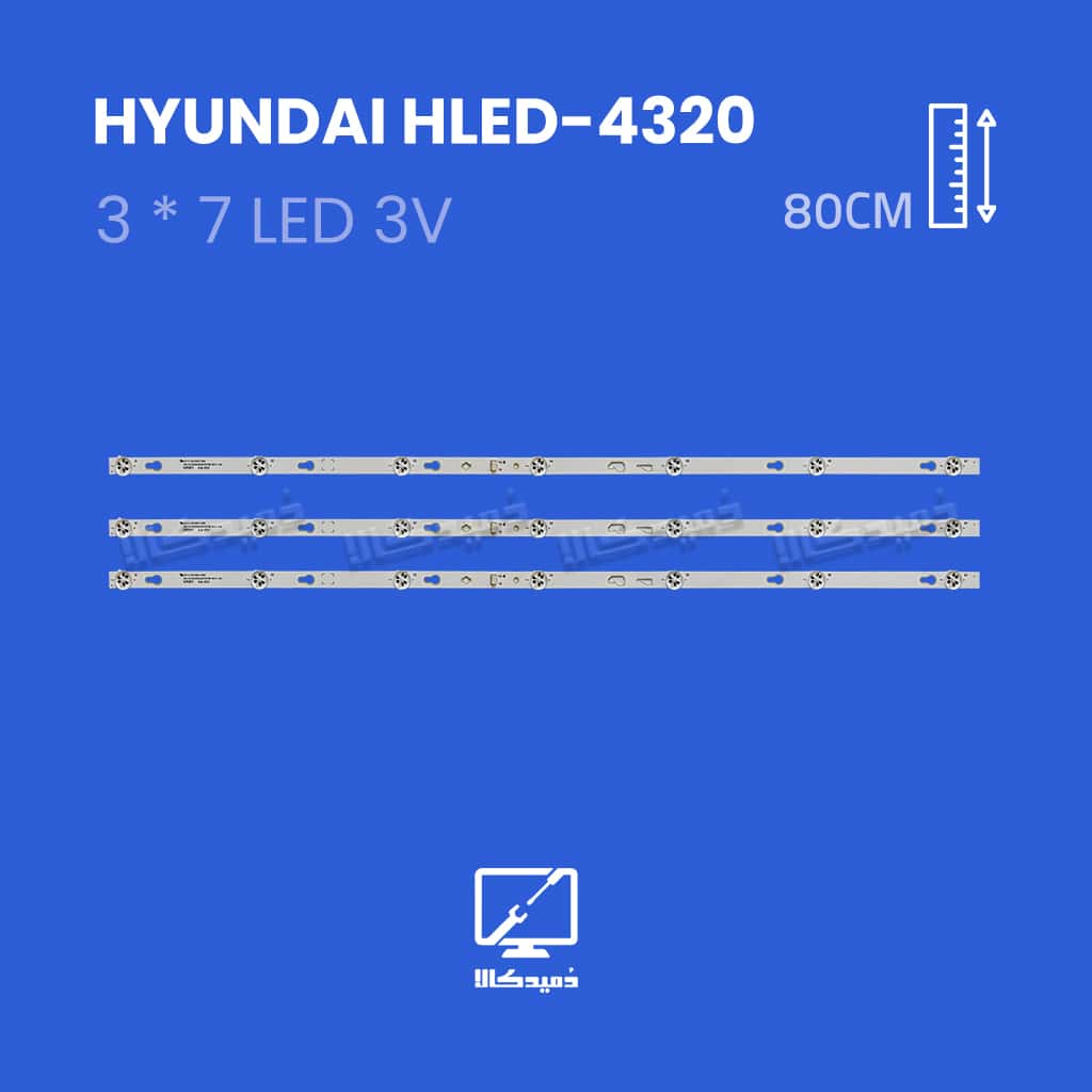 بک لایت تلویزیون هیوندای مدل HLED-4320