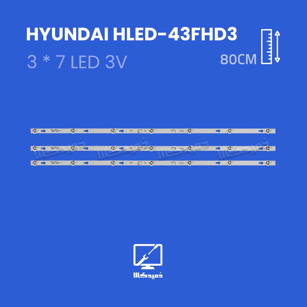 بک لایت تلویزیون هیوندای مدل HLED-43FHD3