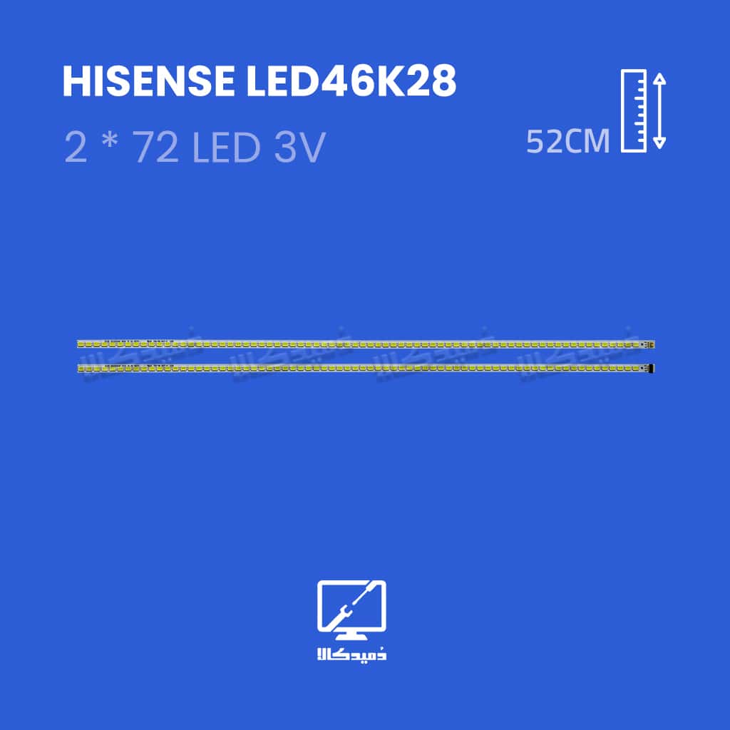 بک لایت تلویزیون هایسنس مدل LED46K28P