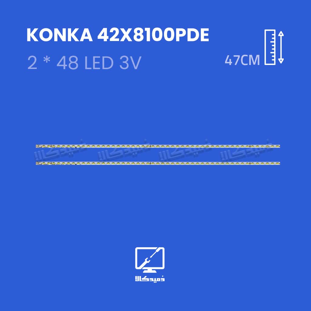 بک لایت تلویزیون کونکا مدل 42X8100PDE