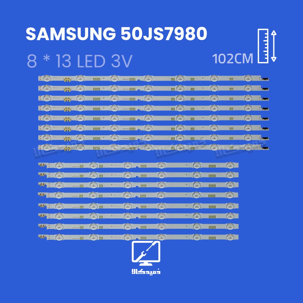 بک لایت تلویزیون سامسونگ مدل 50JS7980
