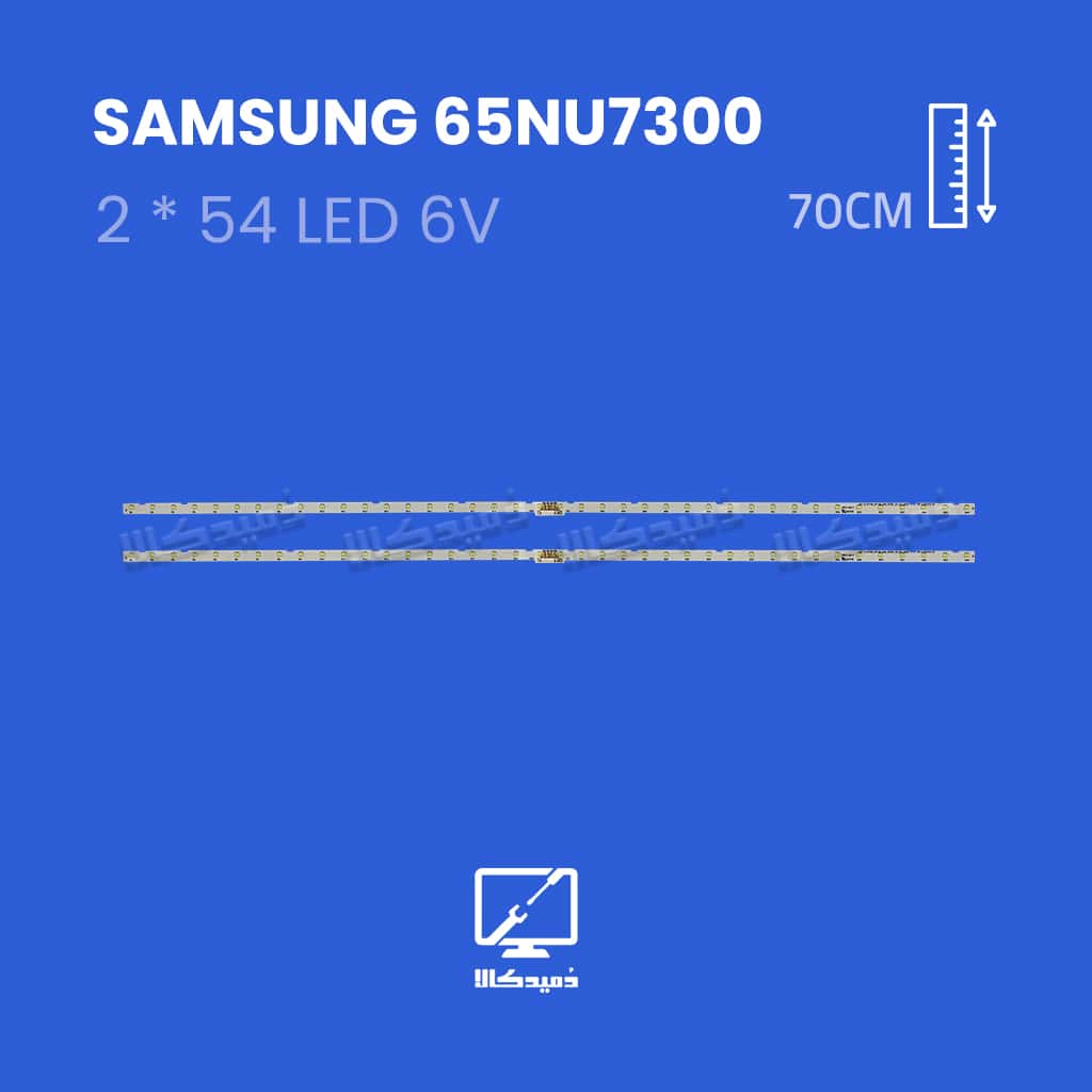 بک لایت تلویزیون سامسونگ مدل 65NU7300