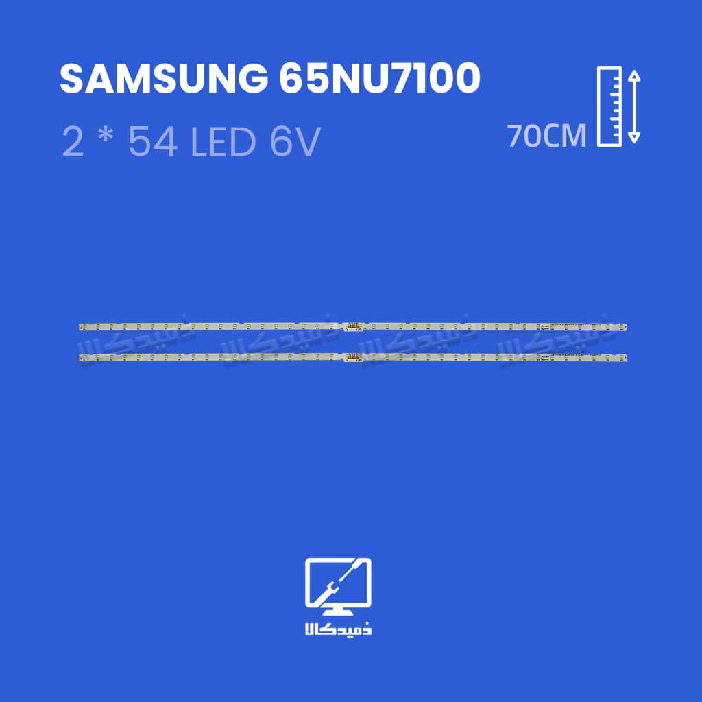 بک لایت تلویزیون سامسونگ مدل 65NU7100