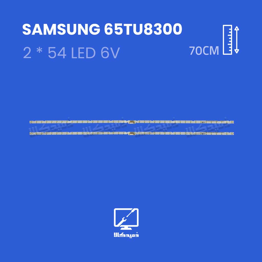 بک لایت تلویزیون سامسونگ مدل 65TU8300