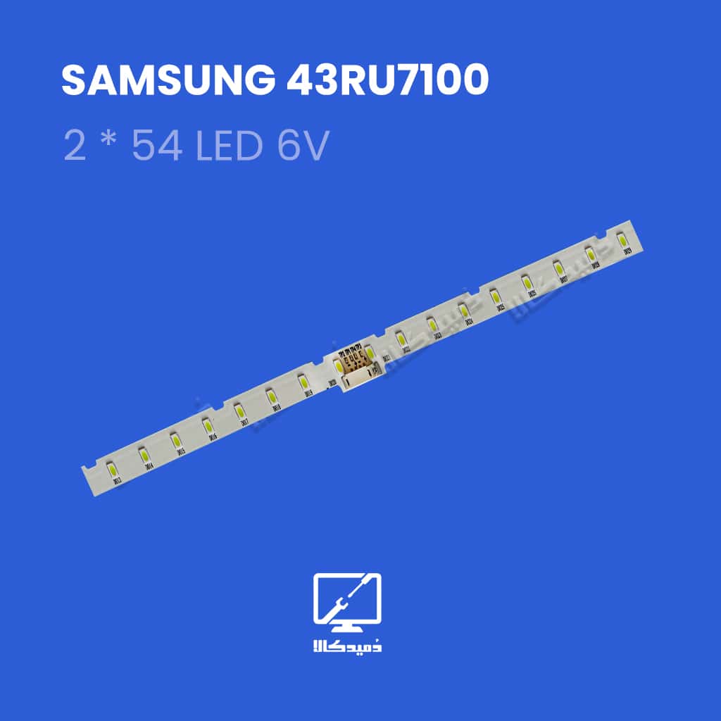 بک لایت تلویزیون سامسونگ مدل 43RU7100