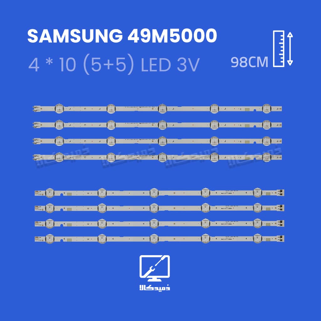 بک لایت تلویزیون سامسونگ مدل 49M5000