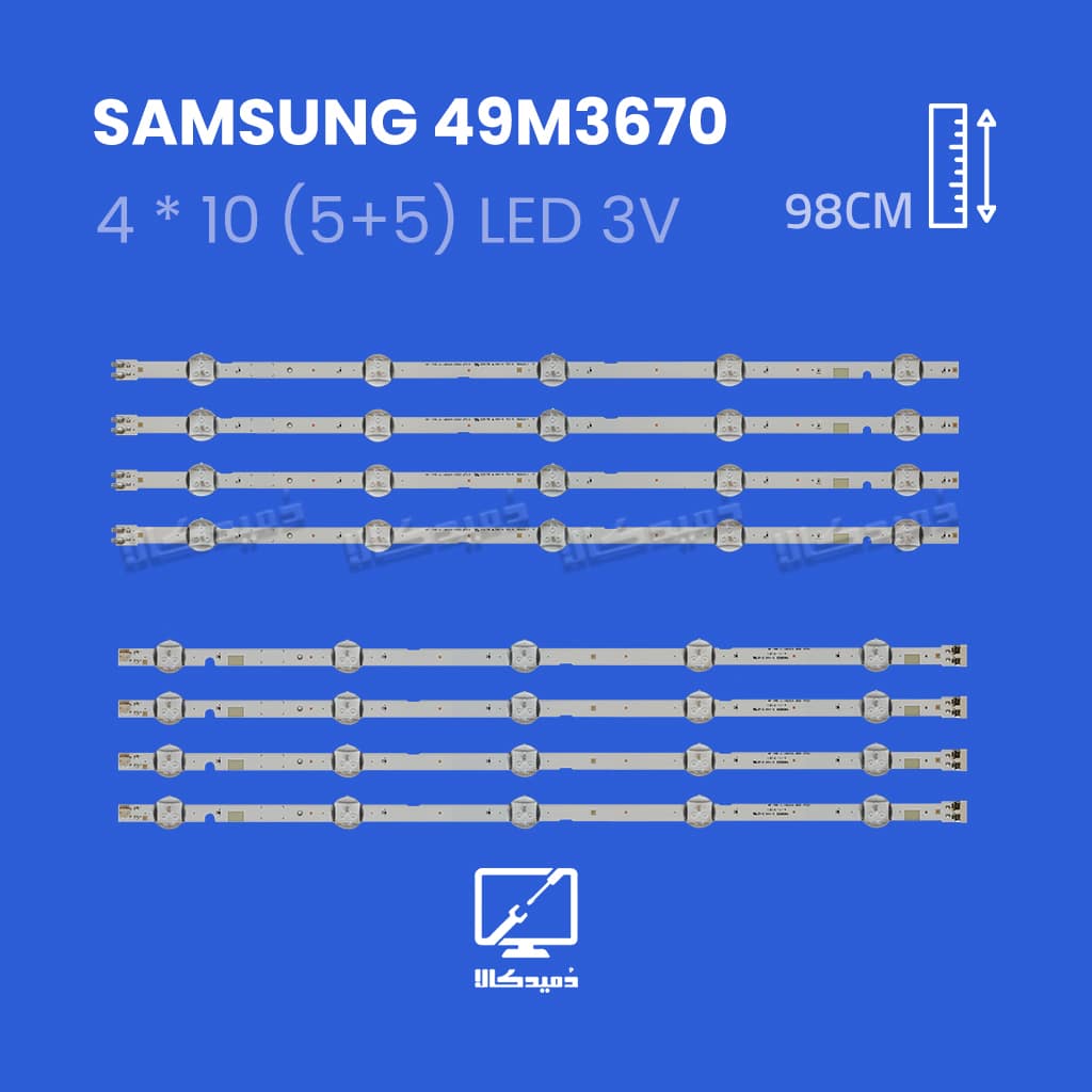 بک لایت تلویزیون سامسونگ مدل 49M3670