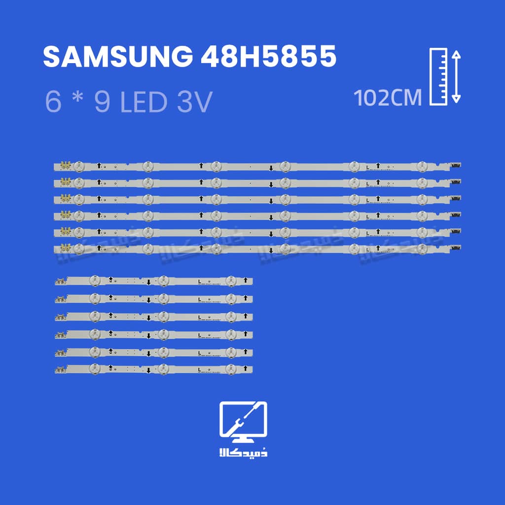 بک لایت تلویزیون سامسونگ 48H5855