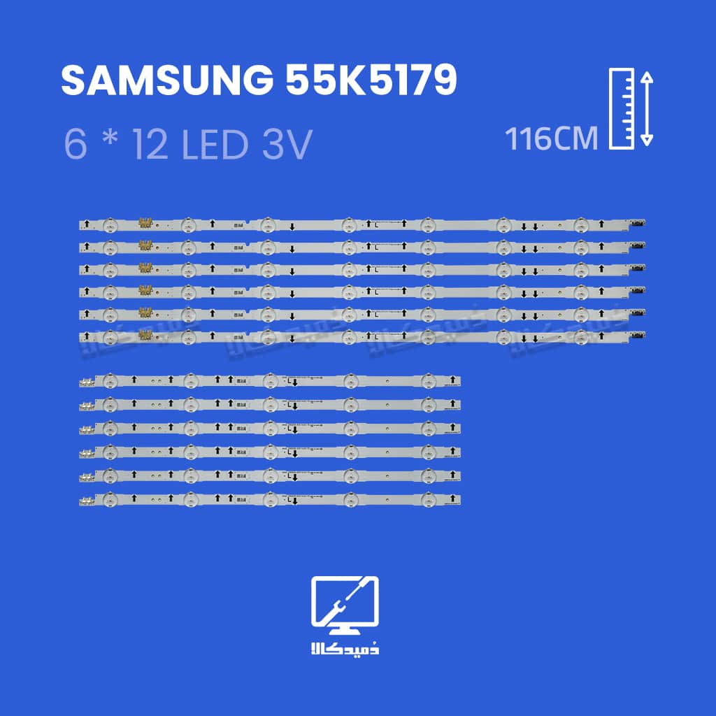 بک لایت تلویزیون سامسونگ مدل 55K5179