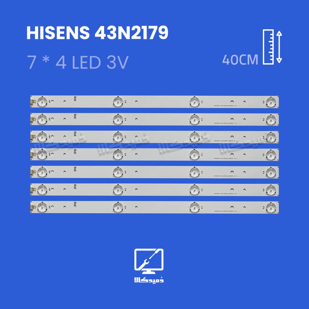 بک لایت تلویزیون هایسنس مدل 43N2179