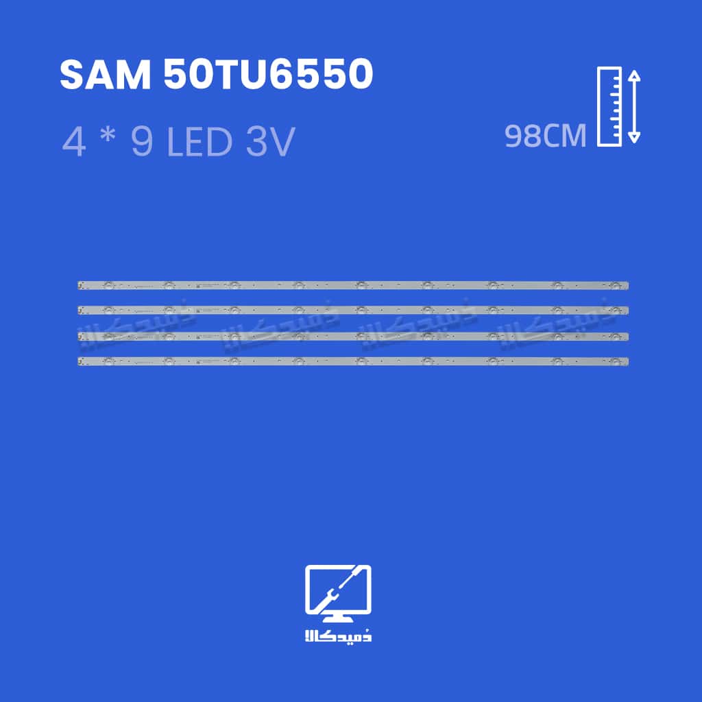بک لایت تلویزیون سام مدل 50TU6550