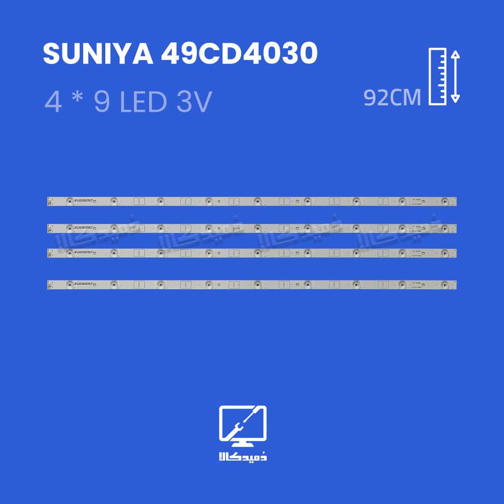 بک لایت  تلویزیون سونیا مدل 49CD4030