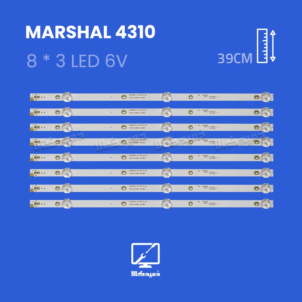 بک لایت تلویزیون مارشال مدل ME-4310